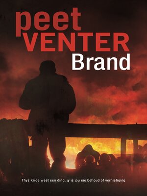 cover image of Brand